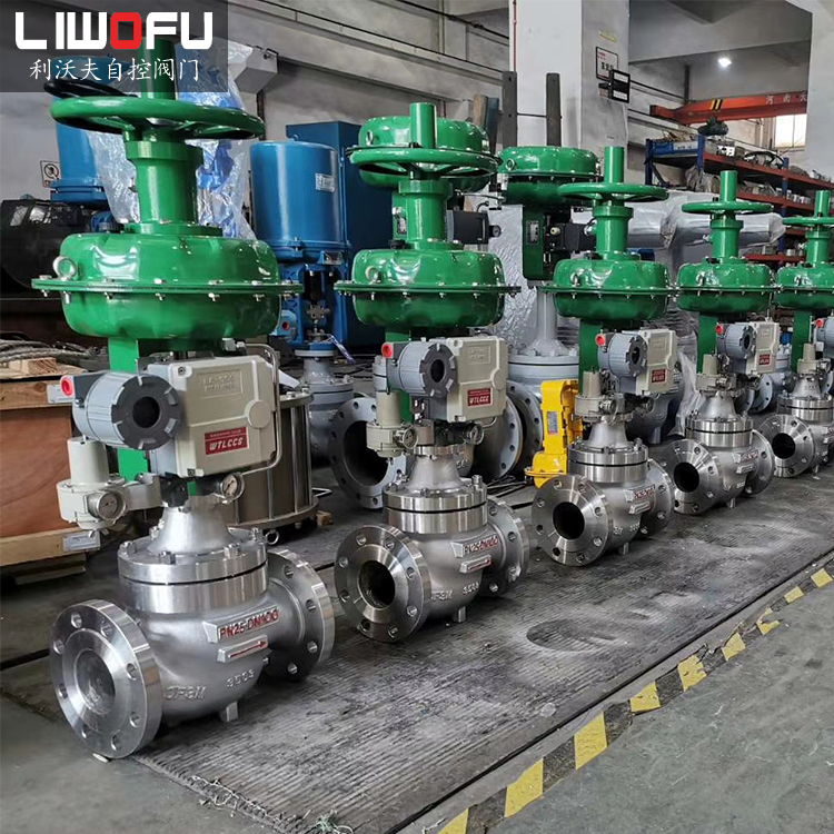 電動(dòng)調(diào)節(jié)閥與氣動(dòng)調(diào)節(jié)閥的特點(diǎn)對(duì)比 電動(dòng)調(diào)節(jié)閥與氣動(dòng)調(diào)節(jié)閥的特點(diǎn)對(duì)比