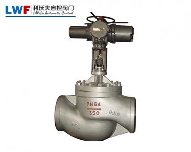 T967Y型電動(dòng)套筒調(diào)節(jié)閥