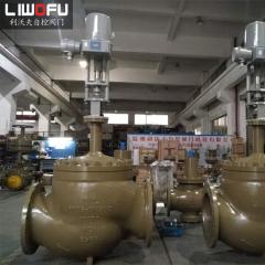 電動調(diào)節(jié)閥：水力發(fā)電的調(diào)控樞紐