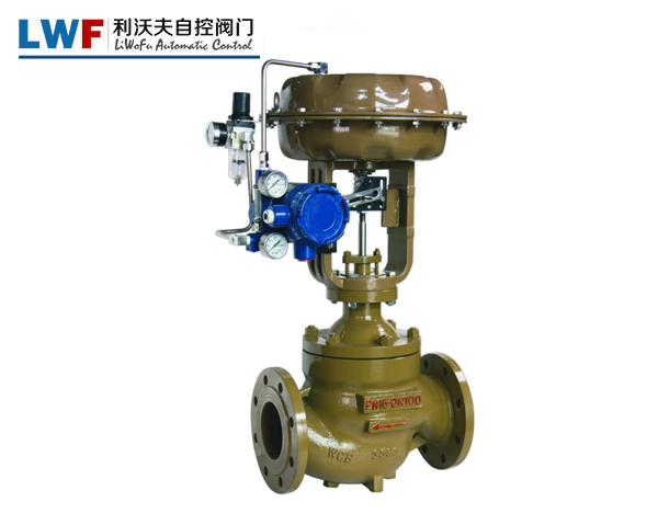 氣動調節閥 氣動調節閥