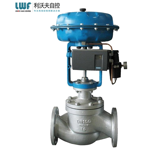 CV3000型氣動調節閥 CV3000型氣動調節閥