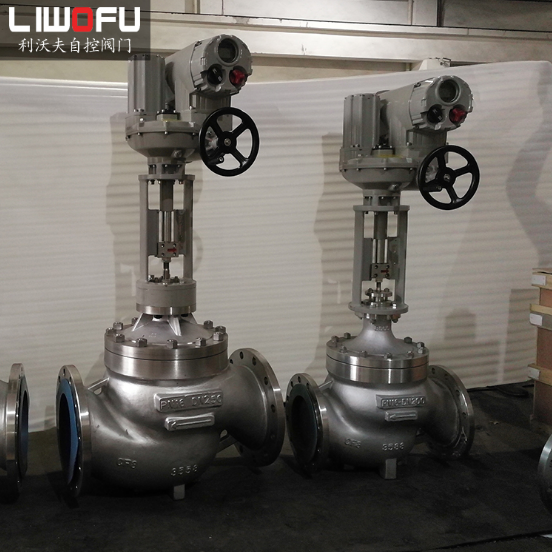 電動直行程調(diào)節(jié)閥 電動直行程調(diào)節(jié)閥